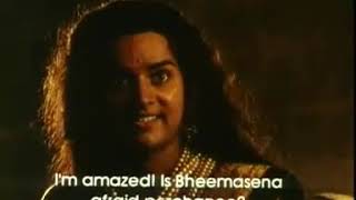 Bhagavad Gita – Sanskrit Film 1993 – GV Iyer [upl. by Oirretno]