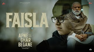 Faisla Official Video Kamal Khan  Yograj Singh  Apne Ghar Begane in Cinemas 15th Nov [upl. by Jamilla871]