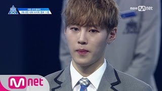 PRODUCE 101 season2 최종회 마지막 데뷔 멤버로 합류하게 될 연습생은 170616 EP11 [upl. by Sirronal]