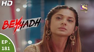 Beyhadh  बेहद  Ep 181  20th June 2017 [upl. by Nwahsuq]