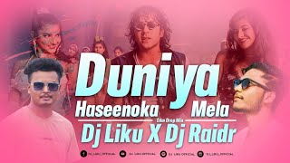 Duniya Haseenoka Mela l Edm Drop Mix l Dj Liku x Dj Raider l Promo Video [upl. by Cogn]