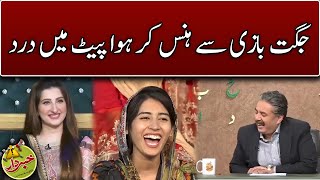 Babu Ranas Beautiful Singing  Khabar Dar With Aftab Iqbal  Express News [upl. by Ecidnac]