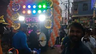 Laxmi puja danapur prachar band 2024 [upl. by Scholz]