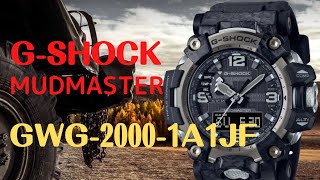 GWG20001A1JF CASIO GSHOCK MUDMASTER 2021年10月新製品 [upl. by Ariayek]