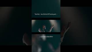 「Rain Bird」Live Video Part1 [upl. by Zaragoza]