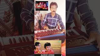 Naa ninna bidalaareAnantnag Lakshmimusicapp [upl. by Jacki794]