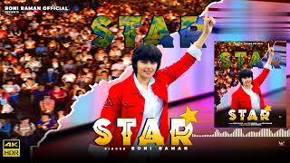 Star Official Audio  Roni Raman  New Haryanvi Songs Haryanavi 2024 [upl. by Ledah]