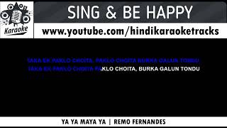 YA YA MAYA YA  REMO FERNANDES  GOAN  KONKANI FOLK SONG [upl. by Ainerol46]