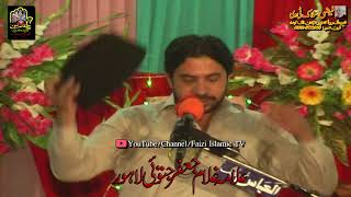 Allama Ghulam Jafar Jotai Lahore  M15 [upl. by Ylrebma393]