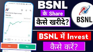 BSNL Ka Share Kaise Kharide How To Buy BSNL Share  BSNL Stock  BSNL Ka Share [upl. by Ahtibbat]