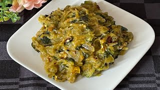 Zucchini  Courgette Vorta Recipe  আঙ্গুল চেটে খাবার মত জুকিনি  কর্জেট ভর্তা রেসিপি  ভর্তা [upl. by Inavoj]