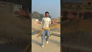 RAJA GHAR AAJA😜🤣 newpost newvideo viralreels trendingdance bhojpuri foryou [upl. by Ahtiekahs]