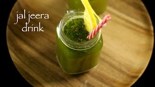 jal jeera recipe  jal jira or jaljeera recipe  jal jeera drink [upl. by Shamma727]