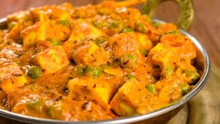 Matar Paneer Recipe  How to Make Paneer Mutter Masala  Indian Home Style Cooking [upl. by Lenz]