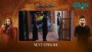 DuniyaPur Episode 13 Teaser  Khushhal Khan  Ramsha Khan  Naumaan Ijaz  Sami Khan  Green TV [upl. by Oicneconi]