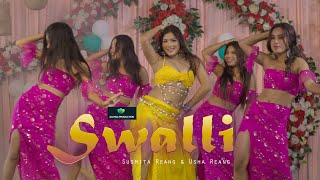 SWALLI NEW OFFICIAL KOKBOROK FULL MUSIC VIDEO 2023 SUSMITA REANG FT USHA PINKI CHAKMA amp SV MESKA [upl. by Hewie]