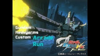 Gundam Extreme Vs Full BoostGundam Heavyarms Custom Arcade Run [upl. by Kyrstin]