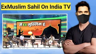 India TV Exmuslim Show [upl. by Atsahs]