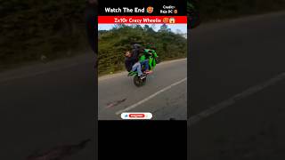 Zx10r Wheelie 🥵😤😱zx10r wheelie shorts rajadc KRRISHMOTOVLOG [upl. by Obidiah644]