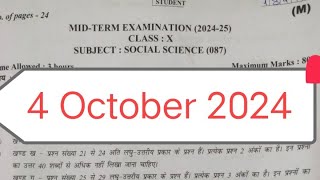 class 10 social science paper 202425  morning shift 4102024  Mid term exam 2024 25 [upl. by Haliak]