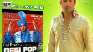 Raj Brar and Anita smana super hit Geet [upl. by Neeoma]