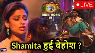 Bigg Boss 15 Today Episode Promo  Shamita Shetty Big Fight with Devoleena  BB Live Feed [upl. by Cully]