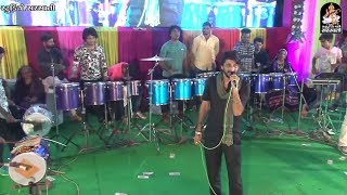 Gaman Santhal LIVE Program  તારી પાઘડીયે  Anjar Kutch Live  Nonstop  Gujarati Live Program 2017 [upl. by Madalyn]