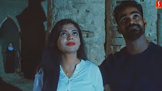 எவில்  Tamil Horror Thriller Movie Scene  Vijay Akash  Nithya Raj  Jeeva  Diana  Lavika [upl. by Auqeenahs]