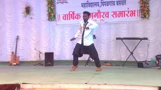 Sandy dance performance pimpalgaon baswant KKWCollege Pimpalgaon Baswant [upl. by Auhso206]