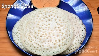 No Fermentation Dosa Bun Dosa Poha Dosa Avalakki Dosa [upl. by Varini]