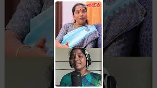 I Missed Vannarapettayila Song Chance because of  Meenakshi Ilayaraja shorts [upl. by Ayimat]