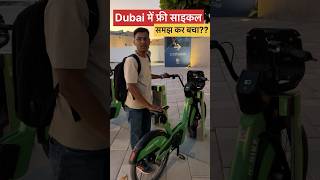 Dubai cycle system dubai [upl. by Iarised]