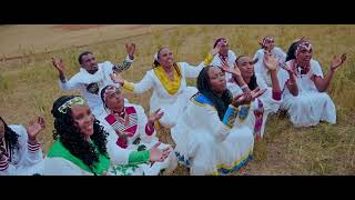 NEW AMAZING BORANA EASTER GOSPEL SONGFARGODANA GURACHAMAY 2024 [upl. by Enaht]