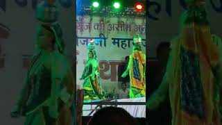 Chirmi babosa ri ladli song 🥰🥰shortvideo dancedj ytshorts 😅😍😍😳😟 [upl. by Kati]