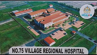 75 Village Corriverton Regional Hospital [upl. by Roti]