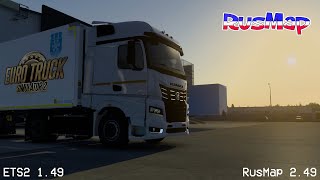 Kamaz 54901 K5 Kola Peninsula  POV ETS2 [upl. by Sul]