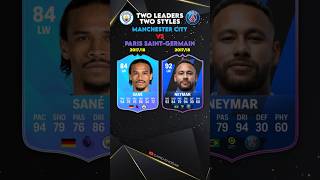 PSG 201718 vs Manchester City 201718 fifa cardfifa fc25 easports [upl. by Martguerita]