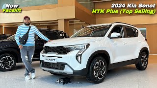 Kia Sonet HTK Plus 2024 Price amp Features ❤️ kia Sonet top selling Variant [upl. by Allsopp]