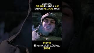 Aisa Chalak Sniper kabhi NAHI Dekha ho ga  explainedinhind movieexplanationinhindi [upl. by Dietsche]