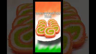 Tri Colour Sweet  Independence day special recipe [upl. by Tildy]