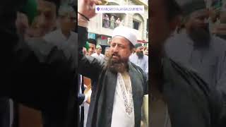 Urse Aminuddin Al Refai RA  Hazrat Saiyed Hussain Sahab Refai Refai Badi Gadi Surat [upl. by Vevina417]