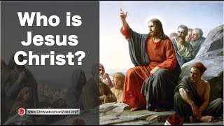 Who is Jesus Christ [upl. by Bat]