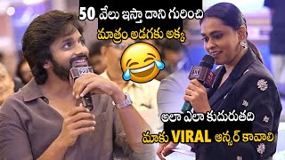 Hero Teja Sajja Hilarious Funny Interaction With Anchor Questions  Always Political Adda [upl. by Yrocal]