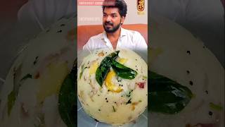 Nayantharas Special Upma  Rava Upma shorts foodie upma foodshortsvideo [upl. by Waldner786]