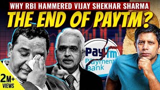 The Real Story Behind The Paytm Crisis amp why we are responsible too  Akash Banerjee [upl. by Yuzik996]