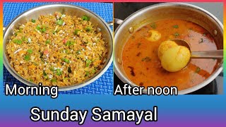 Sunday Sarasus Samayal  சிகப்பு அவல் ரெசிபி  தேங்காய் போடாமலேயே சுவையான முட்டை குழம்பு [upl. by Teews]