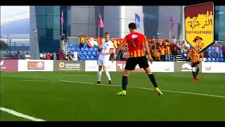 Esperance ST U17 20 AC Milan U17  All Goals [upl. by Meir]