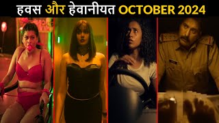 Top 6 New Superbest Hindi Web Series October 2024 [upl. by Apple]