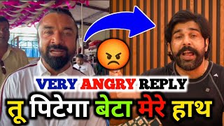 Ajaz Khan Very Angry Reply to Rubal Dhankar amp Others [upl. by Naeruat83]