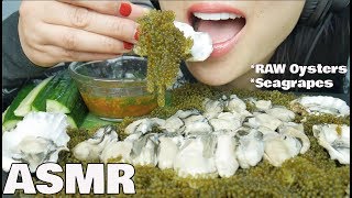 ASMR RAW Oysters  Seagrapes EXTREME EATING SOUNDS NO TALKING  SASASMR [upl. by Nahgem]